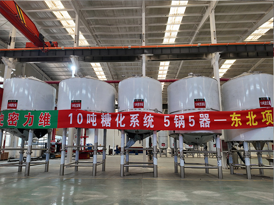 阿巴嘎精酿啤酒设备厂—5吨五锅五器糖化系统—四川项目